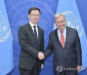 CHINA UN DIPLOMACY