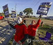 Auto Workers-Strike