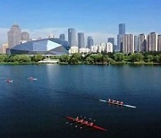 [PRNewswire] Xinhua Silk Road: 2023 China Rowing Development Index releases