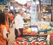 계양구, 추석 명절 시장 방문해 물가안정 캠페인 추진