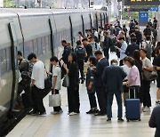 "부르는 게 값".. 귀성객 울리는 추석 '암표' 25건 신고