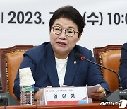 임이자 "개발비 환수 결정 연구비 6년간 112억…사업 효율성 높여야"