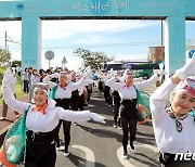 '전국 해녀' 제주에 모인다…'해녀 네트워크 구축' 토론회