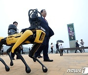 세종시 이응다리,  인공지능(AI) 기능 순찰로봇 투입