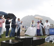 제주올레-산티아고 순례길 공동완주인증제 1주년 제막식