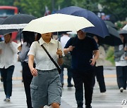 '최대 150㎜' 가을장마에 경남 10개 시·군 '호우주의보'…'비상 1단계'