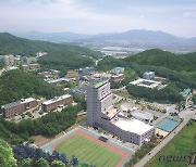 한국교통대 구성원, 충북대와 통합 전제 글로컬대학 추진 '찬성'