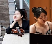 김연아·김가은·박지언·김선아, 中 주하이 모차르트 콩쿠르 입상