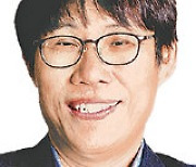 극저출산 위기, 정책변화와 함께 사회변화가 필요하다[동아시론/이삼식]