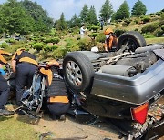 추석 앞두고 성묘간 80대 노부부..내리막길서 추락해 숨져