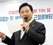 불법하도급 179개 현장서 적발… “처벌수준 5배로 높이고 과징금 강화”