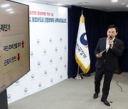 '광주 학동 현장 붕괴' 원인... 불법 하도급 여전, 대책은 재탕