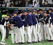 [송재우의 포커스 MLB] WBC 참사, 현실적으로 접근하자