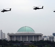 국군 시가행진 'K2 전차' 뜬다…"서울 도심 교통 통제"