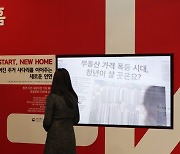 마곡 3억대, 하남교산 4억대…'알짜 뉴홈' 3295가구 나온다