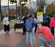 전남 공공배달앱 '먹깨비' 가맹점ㆍ회원 모두 급증