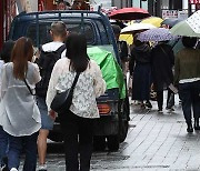 내일까지 전국 많은 비…중대본 1단계, 위기경보 ‘주의’로 상향