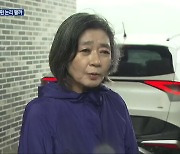 인사 청문회 앞둔 김행 후보자…새만금 방문, 왜?