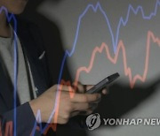 장외주식 242배 '뻥튀기'…7천억원 챙긴 일당