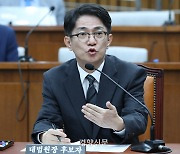 민주당 “재산 누락 정경심 처벌됐는데”···이균용 “스스로에 엄격”