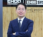 [경기도의 성장엔진, 유망중소기업] 이후시스㈜