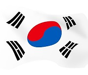 OECD maintains Korea’s 2023 growth forecast at 1.5%