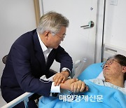 매경이 전하는 세상의 지식 (매-세-지, 9월 20일)