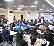 박환희 서울시의회 운영위원장, '주민과의 약속' 출판기념회