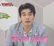 FC탑걸, 최진철이 낳고 최성용이 길렀다? 최진철 “내가 업어 길러” [골때녀]