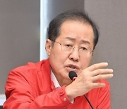 홍준표 "이재명답게 구속영장 실질심사 받고 정면돌파하라"