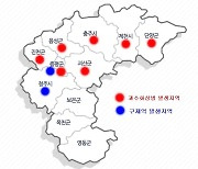 충북 북상 구제역·남하 과수화상병 최후방어선 증평서 멈췄다