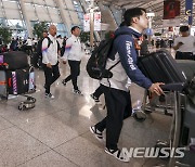 출국 준비하는 항저우AG 선수단