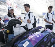 출국 준비하는 항저우AG 선수단