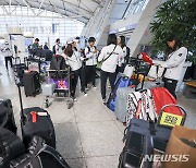 출국 준비하는 항저우AG 선수단