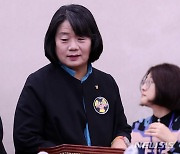 '정의연 횡령 혐의' 윤미향 의원 2심 징역형 집유(1보)