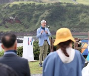 '제주-스페인 순례길 공동완주인증제 1주년'