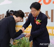 전국검정고시총동문회 장학증서 수여