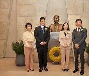 백민경·윤효상 교수, 제4회 포니정 영리더상 수상