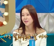 '라스' 백지영 "마동석 데뷔 전 트레이너 인연부터 할리우드 꿈꿔" [Oh!포인트]