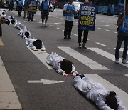 해고자 복직 피하려 등급 하향까지 감수한 세종호텔