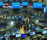 美증시 하락마감…다우-0.31% S&P500-0.22% 나스닥-0.23%