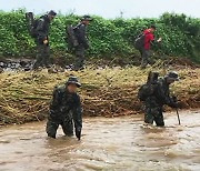 소방 "예천군 호우 · 산사태 실종자 2명 수색 종료"