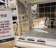 ‘요소수 대란’ 있다? 없다?… 반응 갈리는 이유 [사사건건]