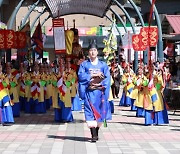 국내 대표 건강축제 ‘진안홍삼축제’ 22일 개막