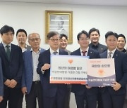 이상욱 서울시의원 “전국 청년의원들, 이승만 대통령 기념관 건립 기금 기부”