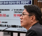 이균용, 국회 이틀 차 청문회…재산 증식 의혹·증여세 탈루 의혹 공방