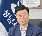 신상진 시장, 3차 추경 성남시의회 임시회 처리 불발에 발끈