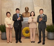 '포니정 영리더상'에 백민경 서울대·윤효상 카이스트 교수