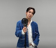 정용화, 신곡 '너의 도시' 라이브 공개…청량 보이스