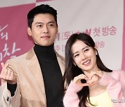 손예진 "♥현빈보다 내가 더 아까워…심성 착한 남편" [종합]